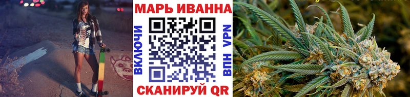 Купить Бошки Шишки  Кокаин  Амфетамин  МЕФ  Макарьев