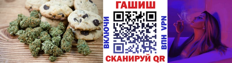 Cannafood конопля  Купить где  Макарьев 