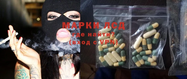 бутик Елабуга