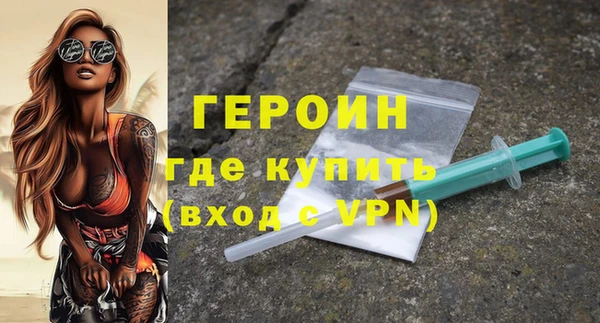 мдпв Елизово