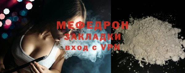 мдпв Елизово
