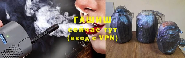 бутик Елабуга