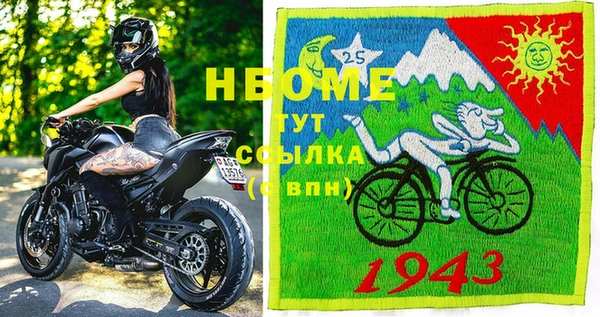 бутик Елабуга
