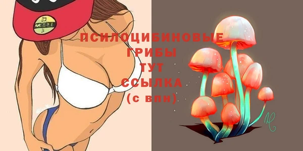 бутик Елабуга