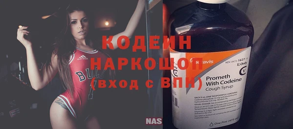 бутик Елабуга