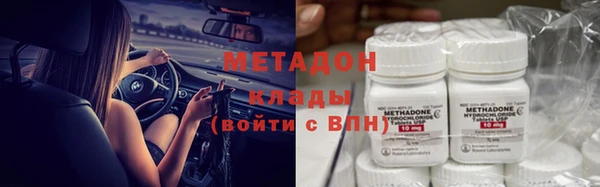 бутик Елабуга