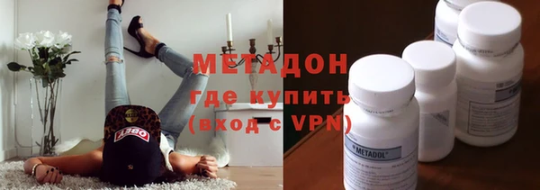 бутик Елабуга