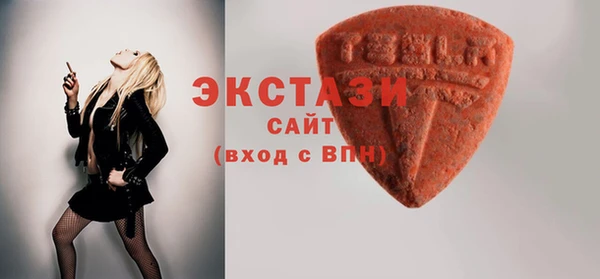 мдпв Елизово