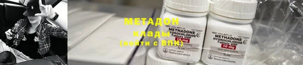 мдпв Елизово