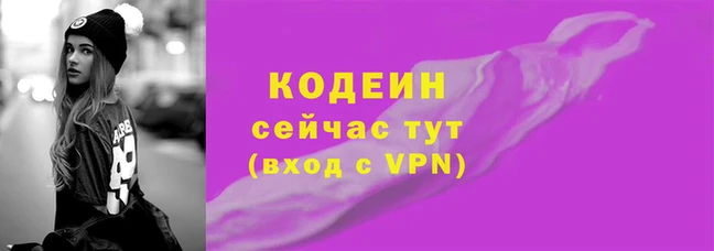 бутик Елабуга