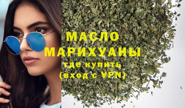 бутик Елабуга