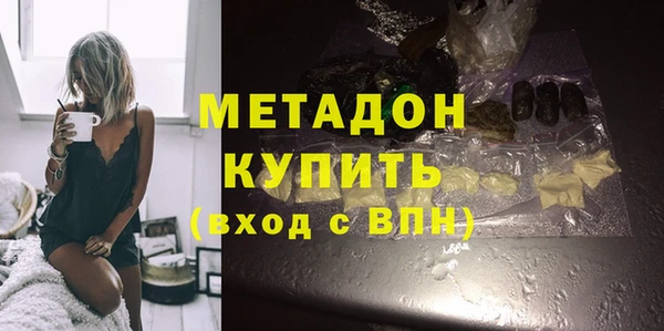 бутик Елабуга