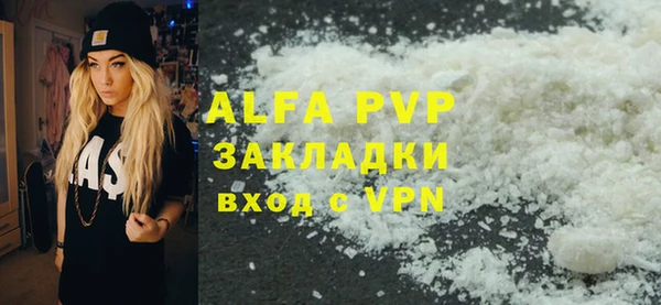 мдпв Елизово