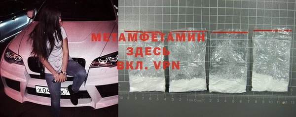 мдпв Елизово