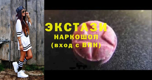 мдпв Елизово