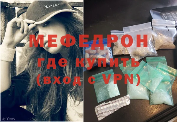 мдпв Елизово