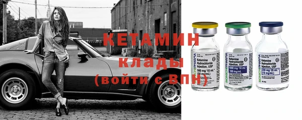 мдпв Елизово