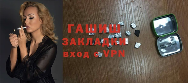мдпв Елизово