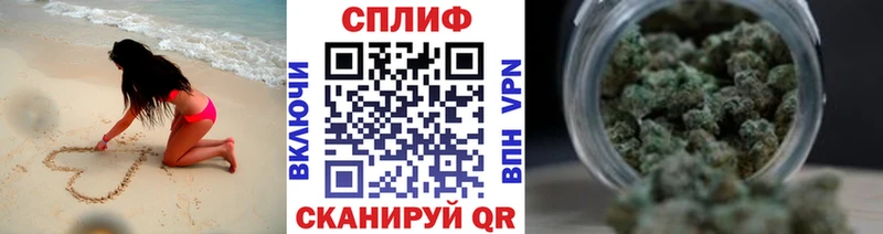 Купить  Макарьев  Каннабис конопля 